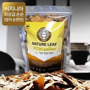 [아주 많이 순한맛] NCB0 Yellow 10kg